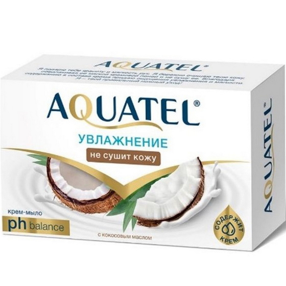 articul-A186164