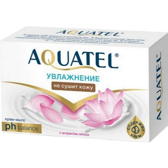 articul-A186165