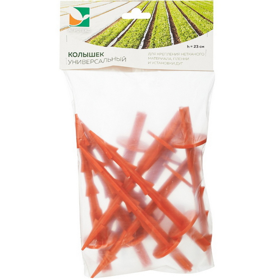 A207273 articul-A207273