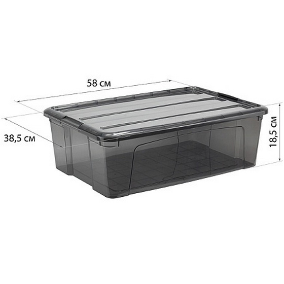 articul-A252702