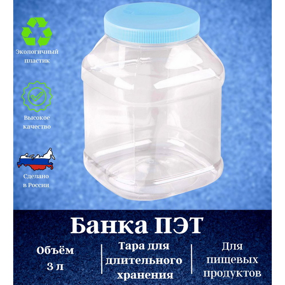articul-A252875