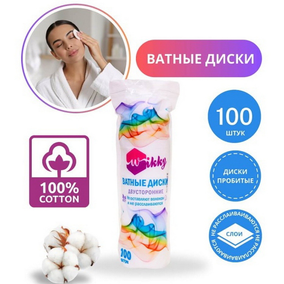 articul-A281624