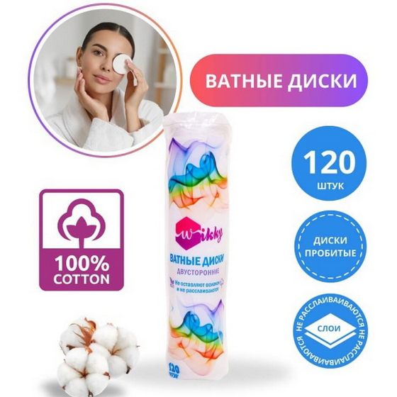 articul-A281625