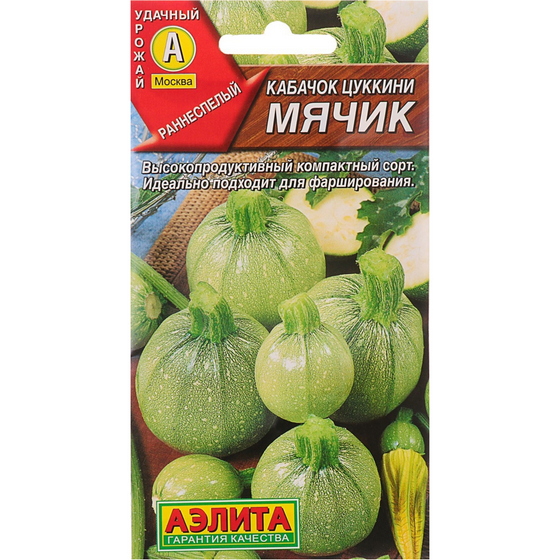 articul-A284136