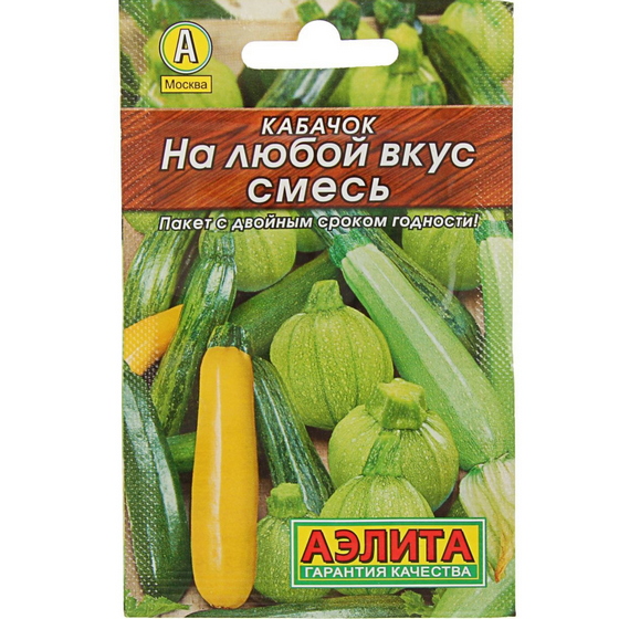 articul-A284652