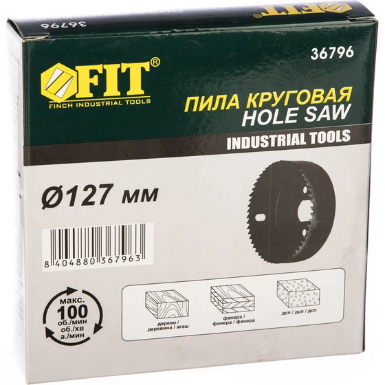 articul-A290514