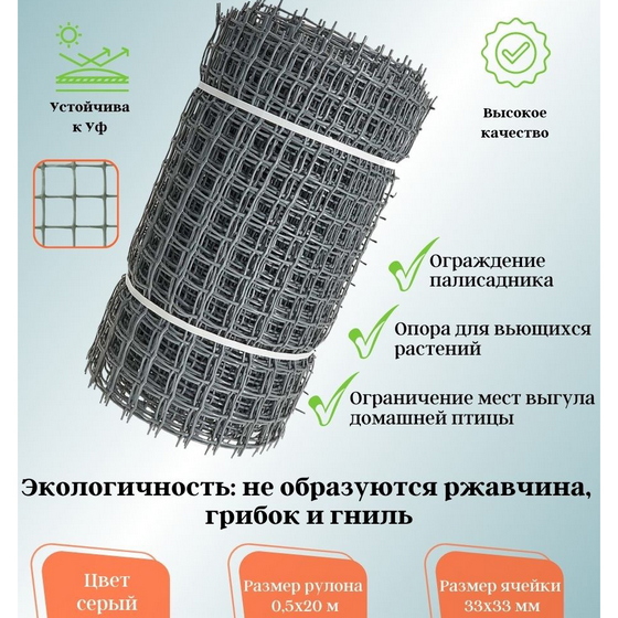 articul-A297218