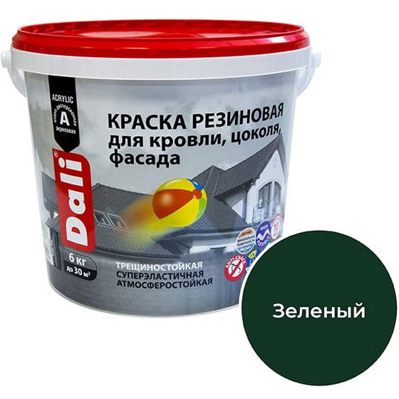 articul-A298414