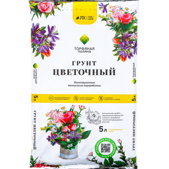 articul-A313808