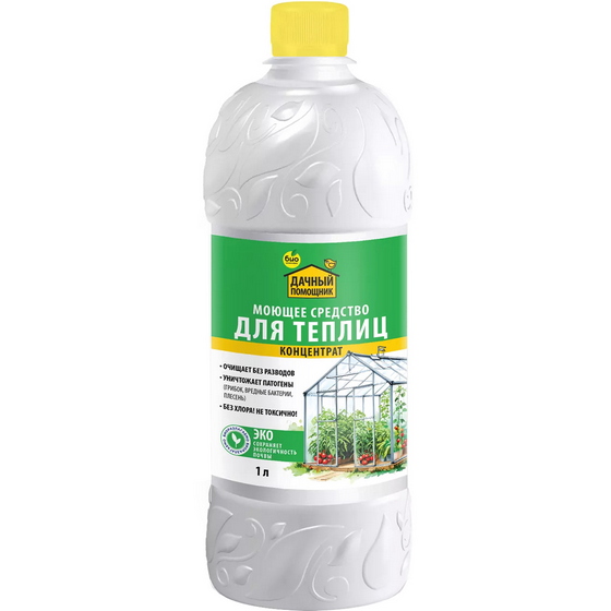 articul-A325255