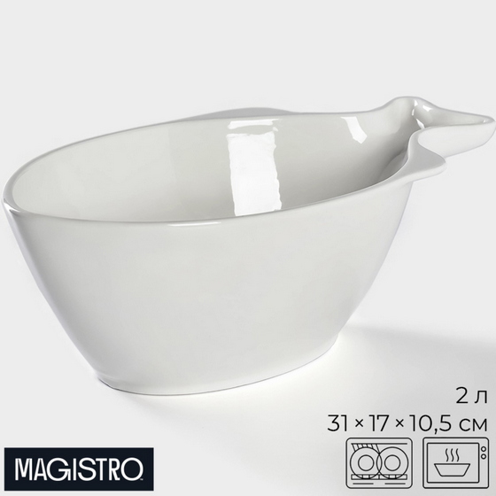 articul-A349346