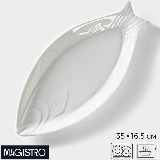 articul-A349350
