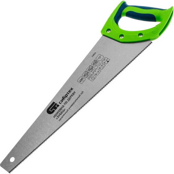 A352308 articul-A352308