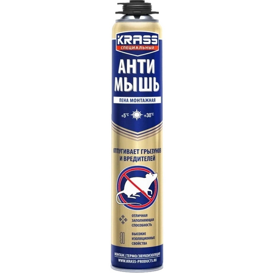 articul-A354968