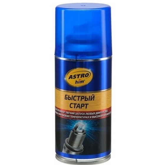 articul-A37532