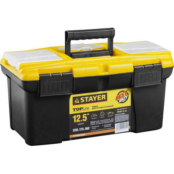 articul-A45171