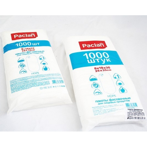 articul-A49754